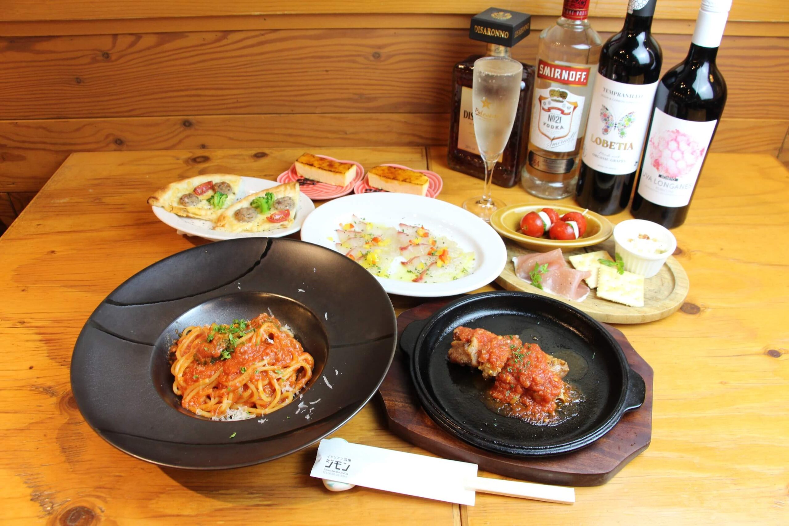 定番イタリアンコース